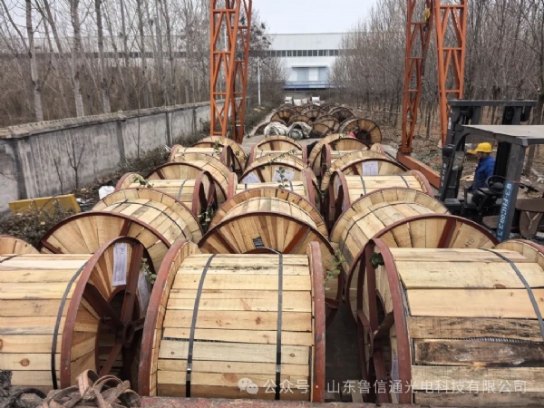 山東魯信通光電科技有限公司發貨動態